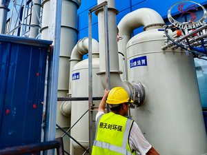 System oczyszczania gaz&oacute;w odlotowych z silanem