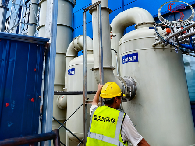 Silan Off-Gaz Yakma Arıtma Sistemi
