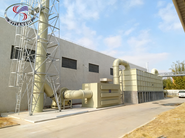 Lọc h&oacute;a chất + Lọc sinh học + Hệ thống kiểm so&aacute;t m&ugrave;i than hoạt t&iacute;nh